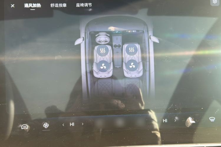 Used Rising R7 2025 Model Long-Range Edition Interior 3