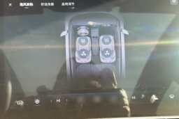 Thumbnail 23
