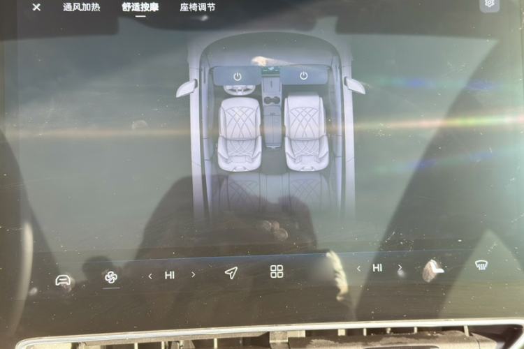 Used Rising R7 2025 Model Long-Range Edition Interior 4