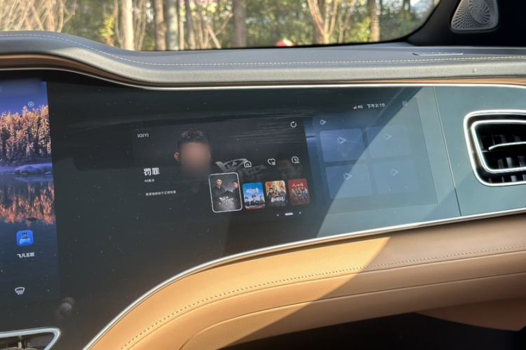 Used Rising R7 2025 Model Long-Range Edition Interior 9