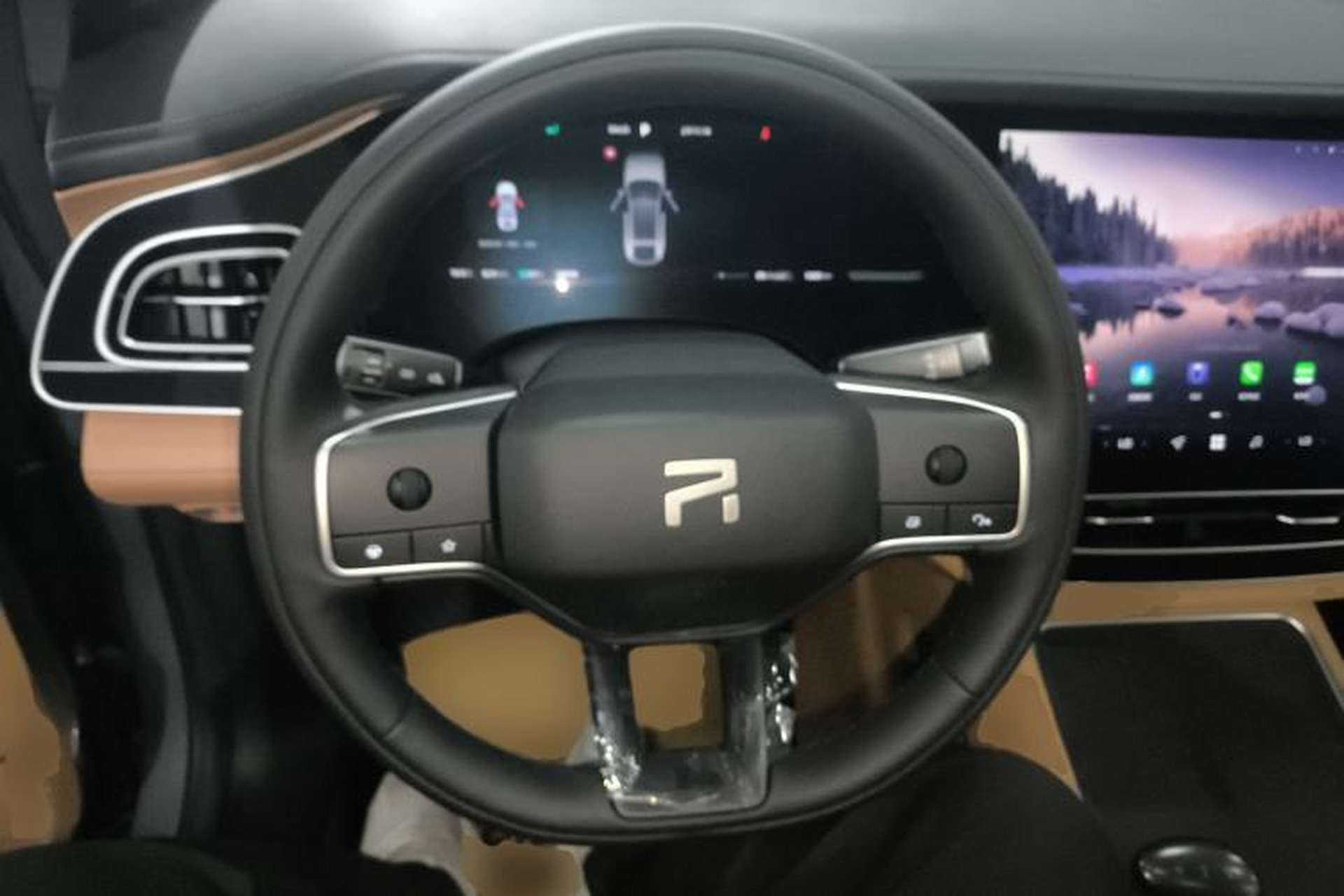 Used Rising R7 2025 Model Long-Range Edition Steering Wheel