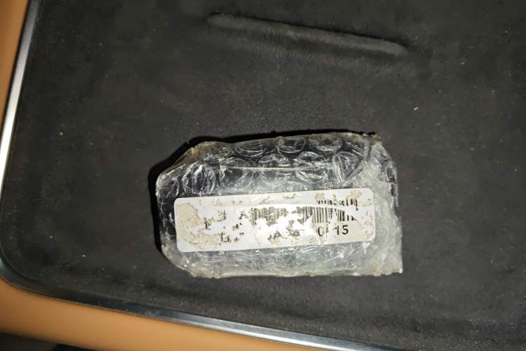 Used Rising R7 2025 Model Urban Edition Vehicle Key