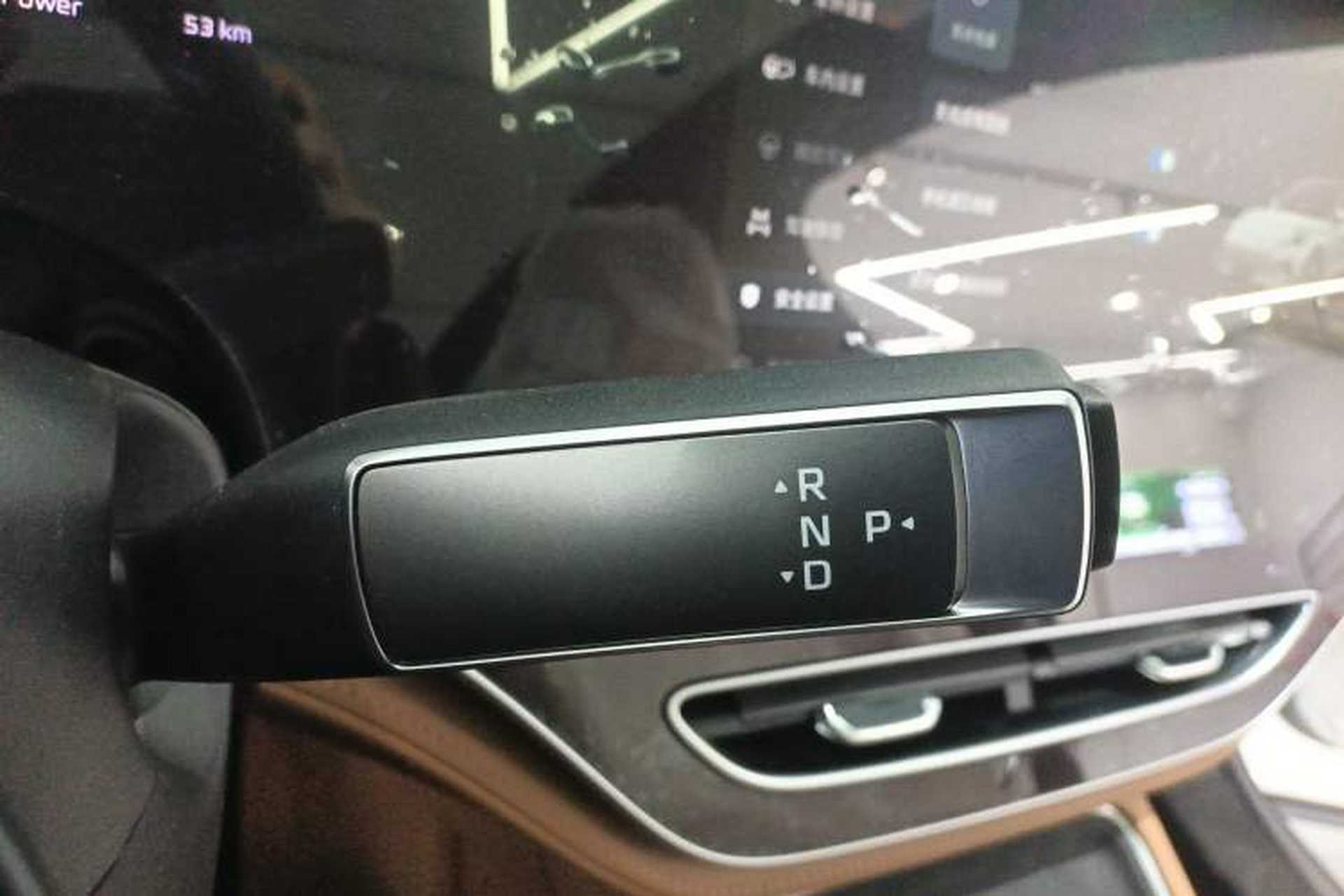 Used Rising R7 2025 Model Advanced Edition Gear Lever