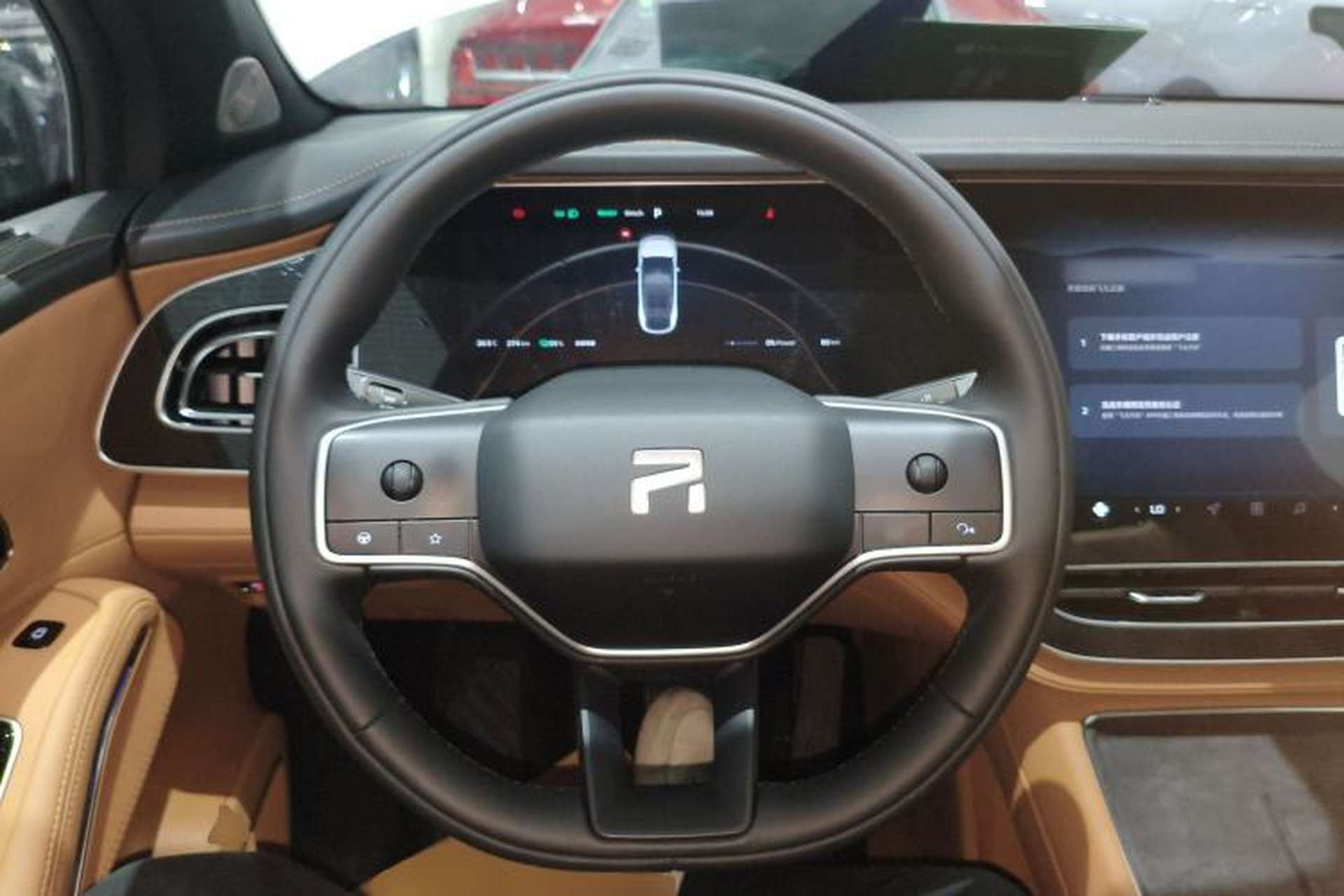 Used Rising R7 2025 Model Urban Edition Steering Wheel