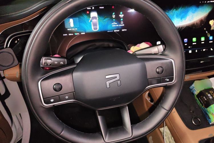 Used Rising R7 2025 Model Advanced Edition Steering Wheel