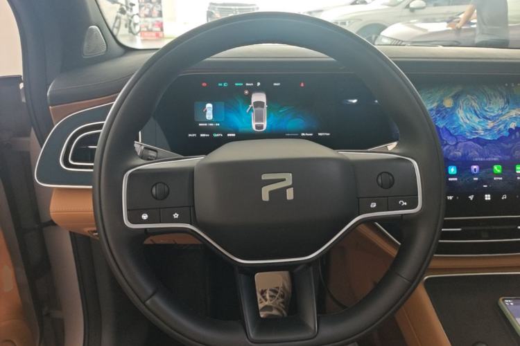 Used Rising R7 2025 Model Advanced Edition Steering Wheel