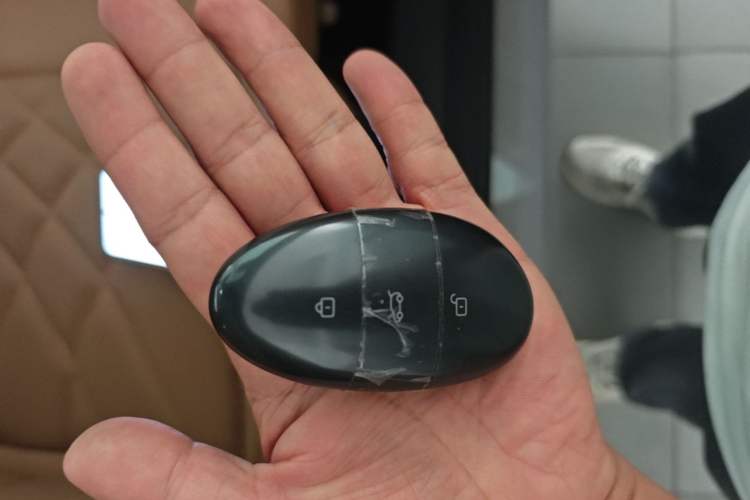 Used Rising R7 2025 Model Advanced Edition Vehicle Key