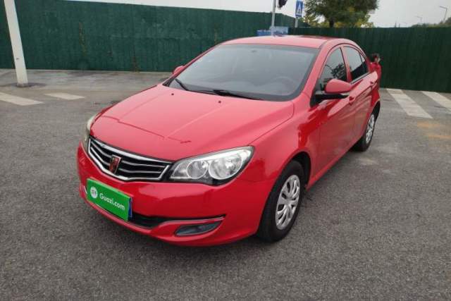 Used Roewe 350 2014 1.5L Manual Xunchi Edition