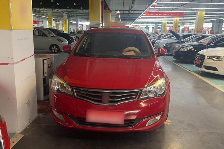 Used Roewe 350 2015 1.5L Automatic Luxury Sunroof Edition Exterior 1