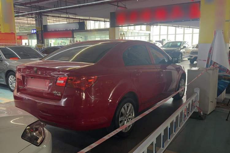 Used Roewe 350 2015 1.5L Automatic Luxury Sunroof Edition Exterior 3