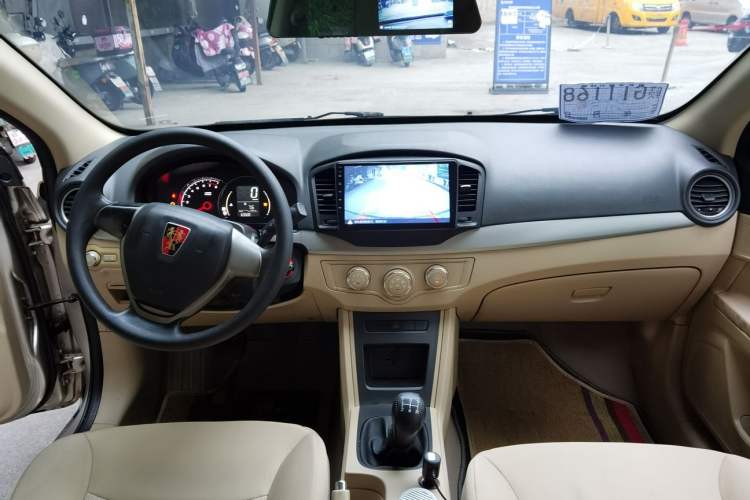 Used Roewe 350 2014 1.5L Manual Xunchi Edition Interior 1