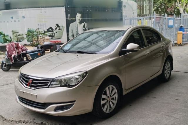 Used Roewe 350 2014 1.5L Manual Xunchi Edition