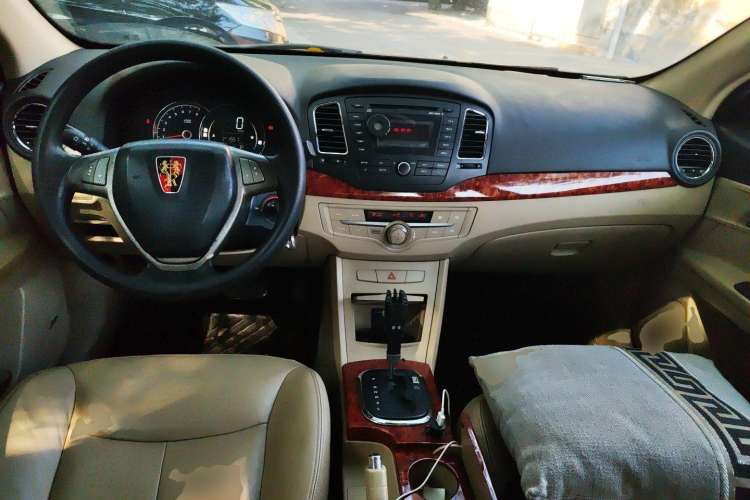 Used Roewe 350 2010 350C 1.5L Automatic Xunyi Edition Center Console