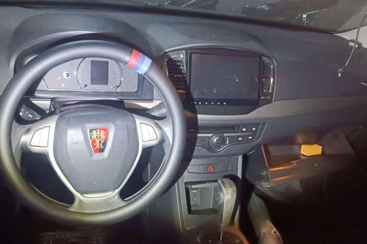 Used Roewe 350 2010 350C 1.5L Automatic Xunyi Edition Center Console