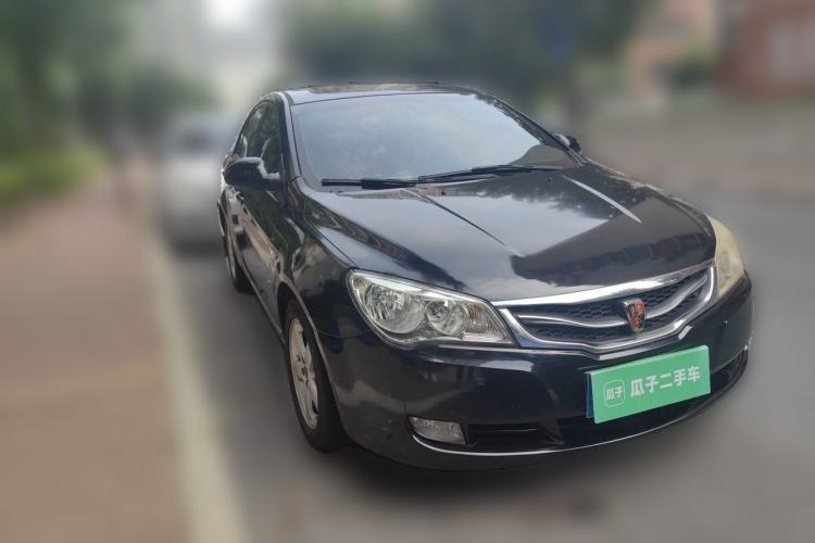 Used Roewe 350 2010 350C 1.5L Manual Xunzhi Edition Front Right 45 Deg