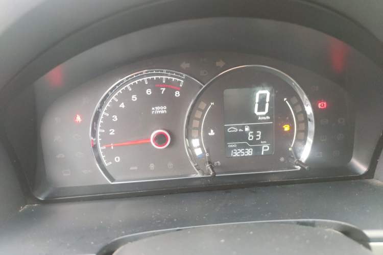 Used Roewe 350 2010 350S 1.5L Automatic Xunda Edition Instrument Cluster