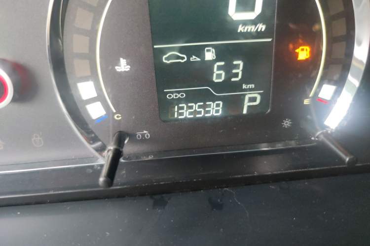 Used Roewe 350 2010 350S 1.5L Automatic Xunda Edition Odometer Close Up