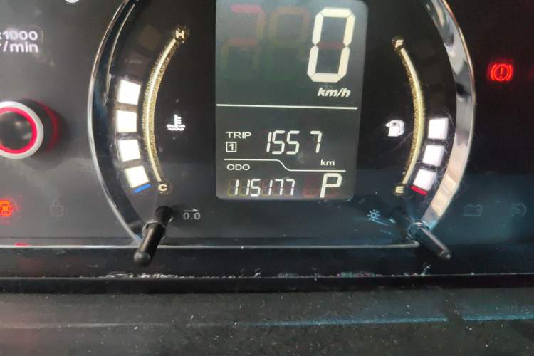 Used Roewe 350 2010 350C 1.5L Automatic Xunyi Edition Odometer Close Up