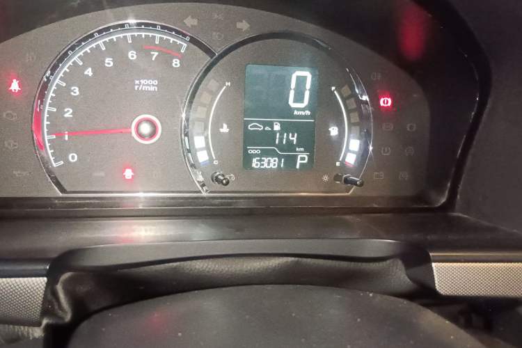 Used Roewe 350 2010 350C 1.5L Automatic Xunyi Edition Odometer Close Up