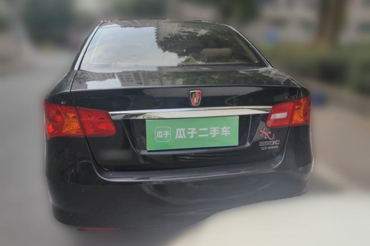 Used Roewe 350 2010 350C 1.5L Manual Xunzhi Edition Rear