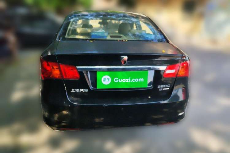 Used Roewe 350 2010 350C 1.5L Automatic Xunyi Edition Rear