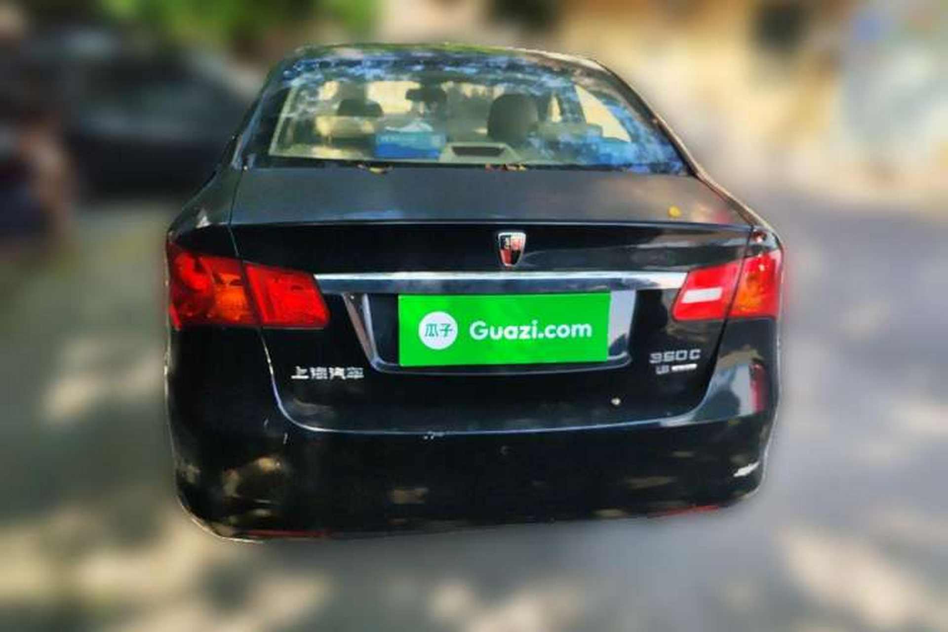 Used Roewe 350 2010 350C 1.5L Automatic Xunyi Edition Rear