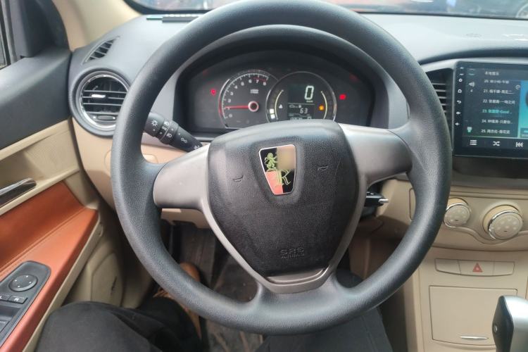 Used Roewe 350 2010 350S 1.5L Automatic Xunda Edition Steering Wheel