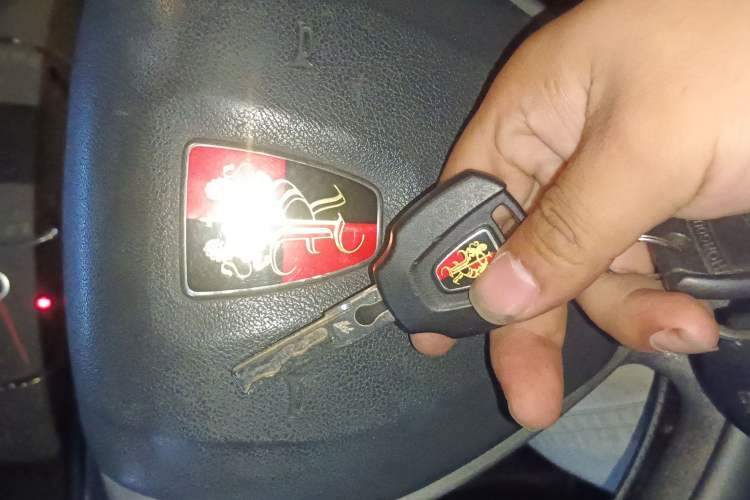 Used Roewe 350 2010 350C 1.5L Automatic Xunyi Edition Vehicle Key