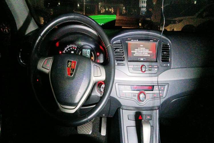 Used Roewe 350 2010 350D 1.5L Automatic Xunhao Edition Center Console