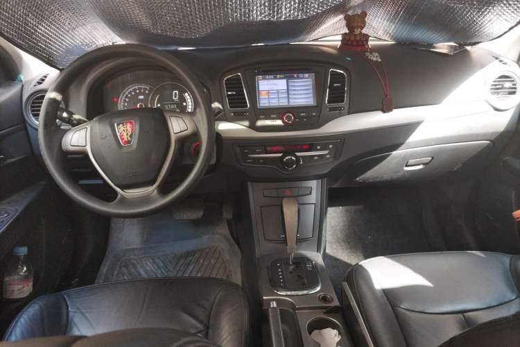 Used Roewe 350 2010 350C 1.5L Automatic Xunyi Edition Center Console
