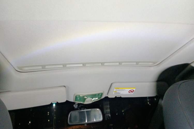 Used Roewe 350 2010 350D 1.5L Automatic Xunhao Edition Headliner