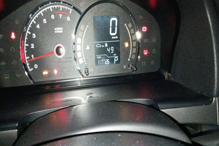 Used Roewe 350 2010 350D 1.5L Automatic Xunhao Edition Odometer Close Up