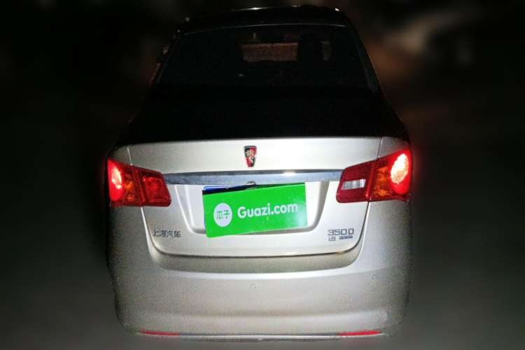 Used Roewe 350 2010 350D 1.5L Automatic Xunhao Edition Rear