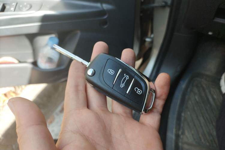 Used Roewe 350 2010 350C 1.5L Automatic Xunyi Edition Vehicle Key