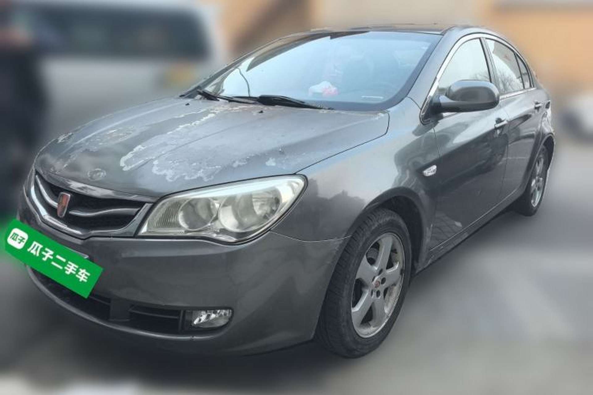 Used Roewe 350 2010 350C 1.5L Automatic Xunyi Edition Front Left 45 Deg