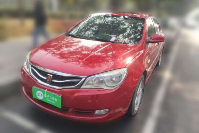 Roewe 350 2010 350C 1.5L Automatic Xunyi Edition d’occasion