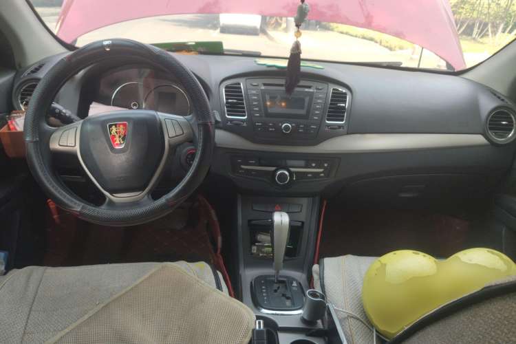 Used Roewe 350 2010 350C 1.5L Automatic Xunyi Edition Center Console