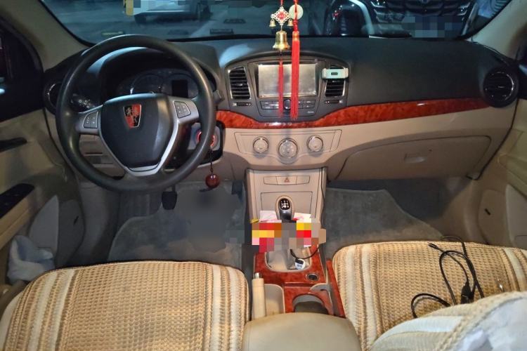 Used Roewe 350 2010 350C 1.5L Manual Xunzhi Edition Center Console