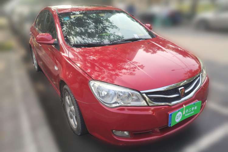 Used Roewe 350 2010 350C 1.5L Automatic Xunyi Edition Front Right 45 Deg