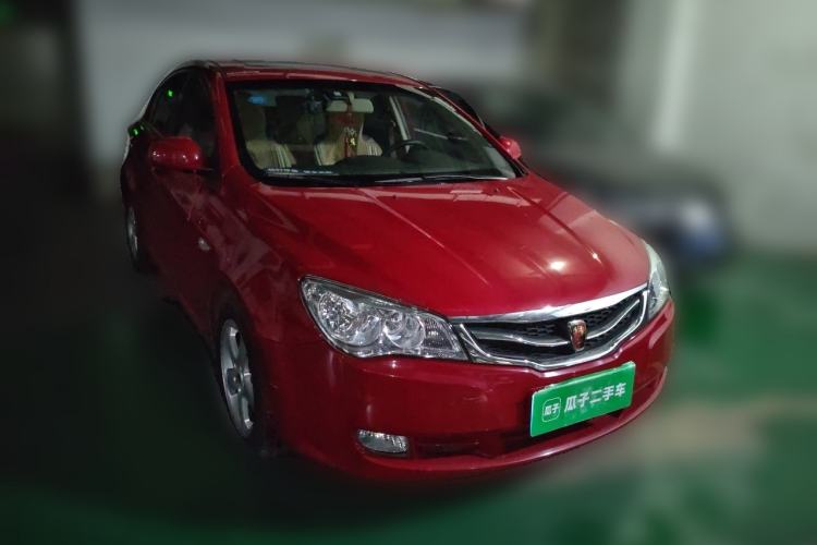 Used Roewe 350 2010 350C 1.5L Manual Xunzhi Edition Front Right 45 Deg