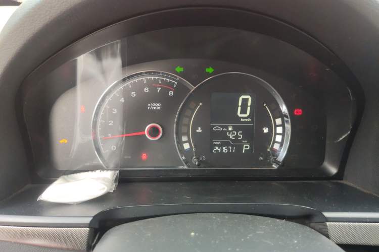 Used Roewe 350 2010 350C 1.5L Automatic Xunyi Edition Instrument Cluster