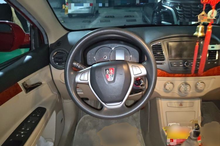 Used Roewe 350 2010 350C 1.5L Manual Xunzhi Edition Steering Wheel