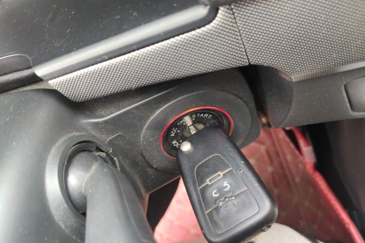 Used Roewe 350 2010 350C 1.5L Automatic Xunyi Edition Vehicle Key