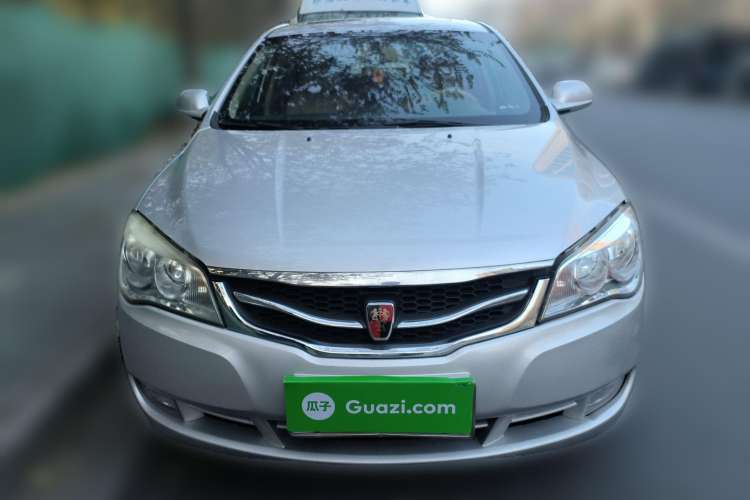 Used Roewe 350 2010 350C 1.5L Automatic Xunyi Edition Front
