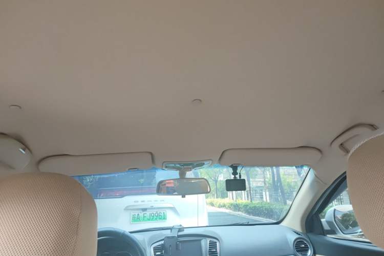 Used Roewe 350 2010 350S 1.5L Automatic Xunda Edition Headliner