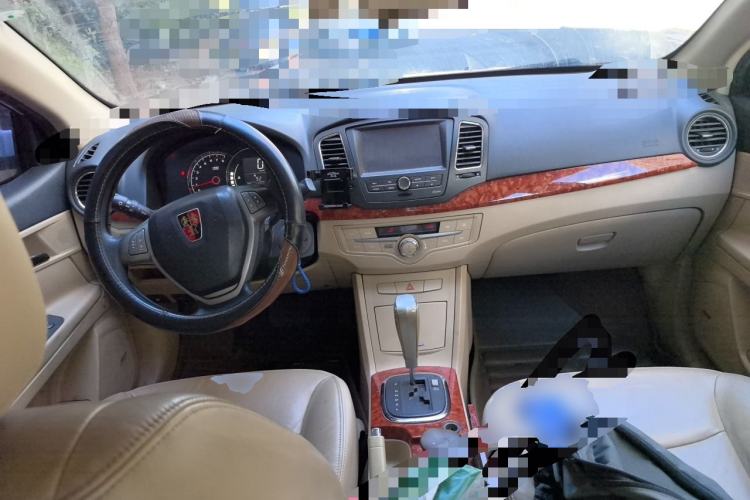 Used Roewe 350 2010 350C 1.5L Automatic Xunyi Edition Center Console