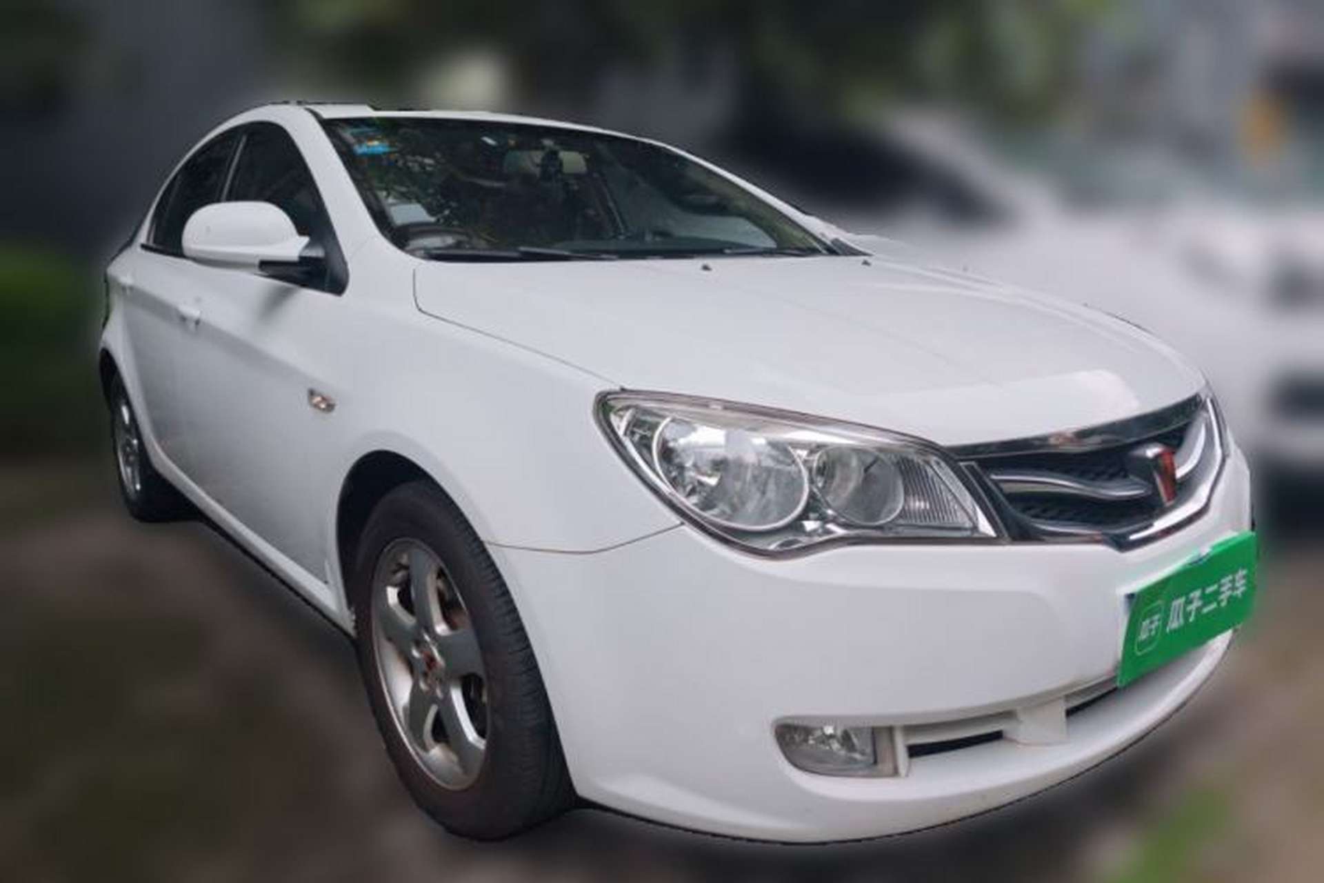 Used Roewe 350 2010 350S 1.5L Manual Xunchi Edition Front Right 45 Deg
