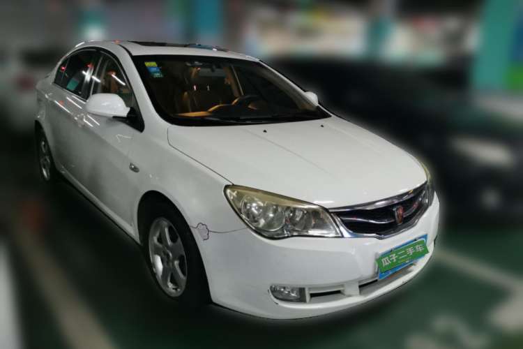 Used Roewe 350 2010 350C 1.5L Automatic Xunyi Edition Front Right 45 Deg
