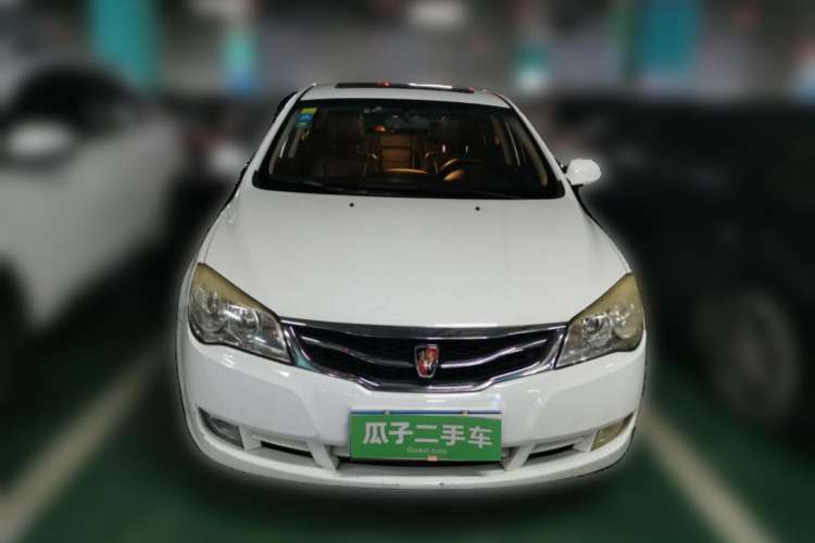 Used Roewe 350 2010 350C 1.5L Automatic Xunyi Edition Front