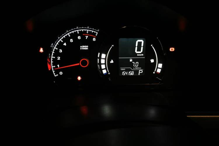 Used Roewe 350 2010 350C 1.5L Automatic Xunyi Edition Odometer Close Up